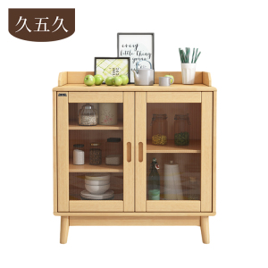 久五久茶水柜80*40*79cm个