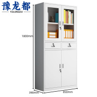 豫龙都储物柜中二斗台