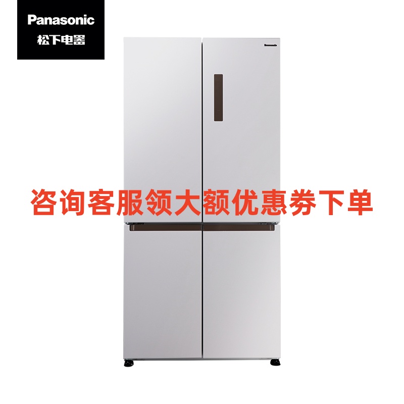 松下 NR-EW55CPA-W 550升宽幅变温 双循环 超薄嵌入式大容量 十字对开门冰箱 微冻保鲜臻材保鲜