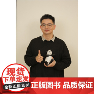 深海星辰