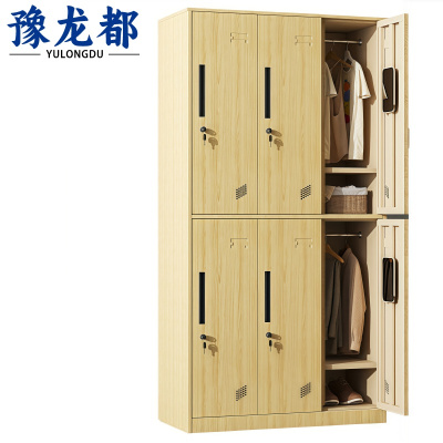 豫龙都 衣柜六门 台