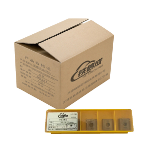 铁信成 车床合金刀片 LNMX191940-RR94-TP0501 个