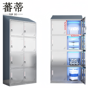 蕃蒂