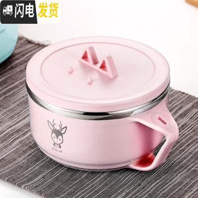 三维工匠304不锈钢饭盒女上班族便当盒小学生泡面碗带盖儿童宿舍防烫餐盒 红色碗/小鹿图案(不带袋)