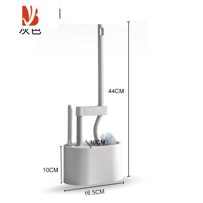 三维工匠家用马桶刷套装创意免打孔卫生间洗厕所刷子新款长柄无死角清洁刷