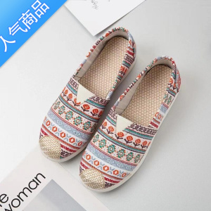 SUNTEK22春夏新款单鞋女一脚蹬懒人鞋防滑软底透气渔夫帆布鞋