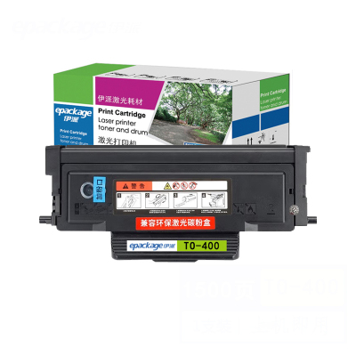 伊派奔图TO-400粉盒