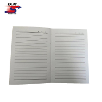 铁凇 会议记录簿(精装) 185*260mm 册