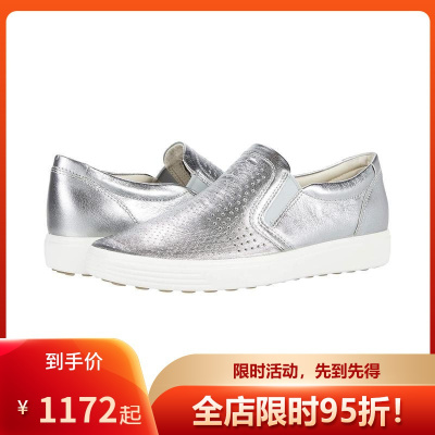 爱步ECCO新款Slip-OnSoft7Perforated柔软气孔时尚休闲鞋低帮单鞋女士