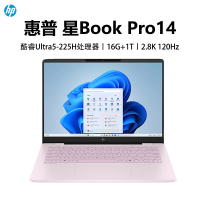 [2025新款]惠普HP 星Book Pro14 轻薄本办公笔记本电脑酷睿Ultra5-225H/16GB/1TB/2.8K/120Hz/粉色[14-fr0042TU]