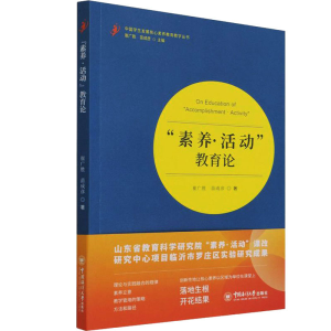 醉染图书
