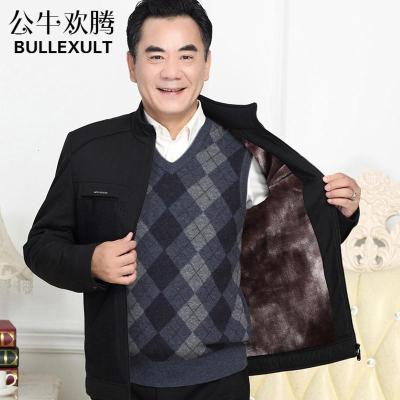 公牛欢腾2020中年40岁男士夹克秋冬季加绒加厚中老年外套男保暖爸爸装爷爷上衣