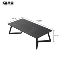 圣承启 边桌 1.4米张