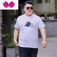 七斓新款男士大码短袖t恤宽松休闲加肥加大胖子体恤半袖打底衫潮