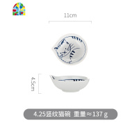 日式好看漂亮的盘子碗碟餐具套装家用创意可爱网红猫咪面碗ins风 FENGHOU 7寸蓝猫面碗