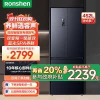 [苏选自营]容声蓝光养鲜452升法式多门四开门家用风冷无霜母婴一级能效变频节能大容量智能冰箱BCD-452WD16MPA