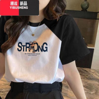 YIBUSHENG季插肩袖撞色短袖t恤女小众设计感学院风多巴胺上衣女印花