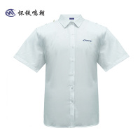 怀铁鸣朝 白色短袖衬衫HT-G054 夏季商务定制职业装 办公室人员服装 企业批量定制职业装 厂家直销 AI智能量体