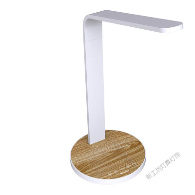 苏宁放心购 五档智能柔和触摸调光台灯 台灯灯床头灯 台灯