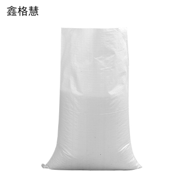 鑫格慧 白色编织袋 100cm*130cm 个