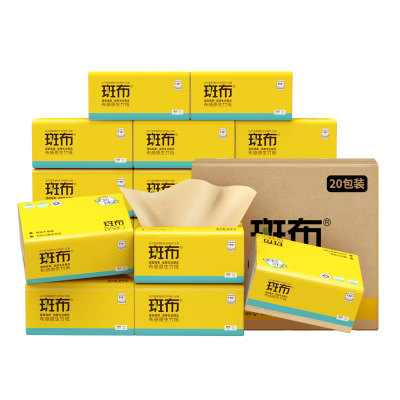 斑布(BABO)抽纸20包 BASE系列面巾纸110抽*20包(DBCR110E20)纸巾餐巾纸