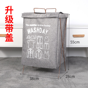 北欧玩具脏衣服收纳筐脏衣篮篓桶可折叠装防水家用布艺大号卫生间