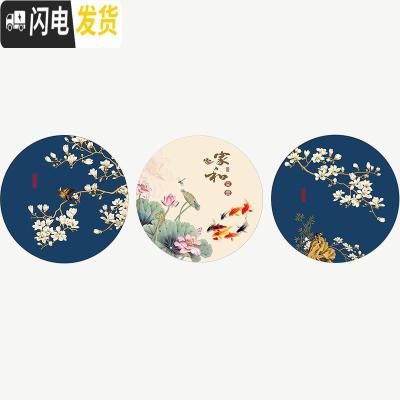 三维工匠十字绣简单绣小件花开富贵欧式清新客厅卧室立体印花满绣 家和富贵小版[45*45CM]中版39,大版49让客服改价