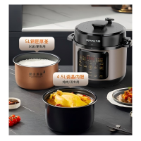 九阳 5L大容量双胆电压力煲 Y-50H108