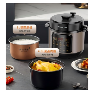 九阳 5L大容量双胆电压力煲 Y-50H108