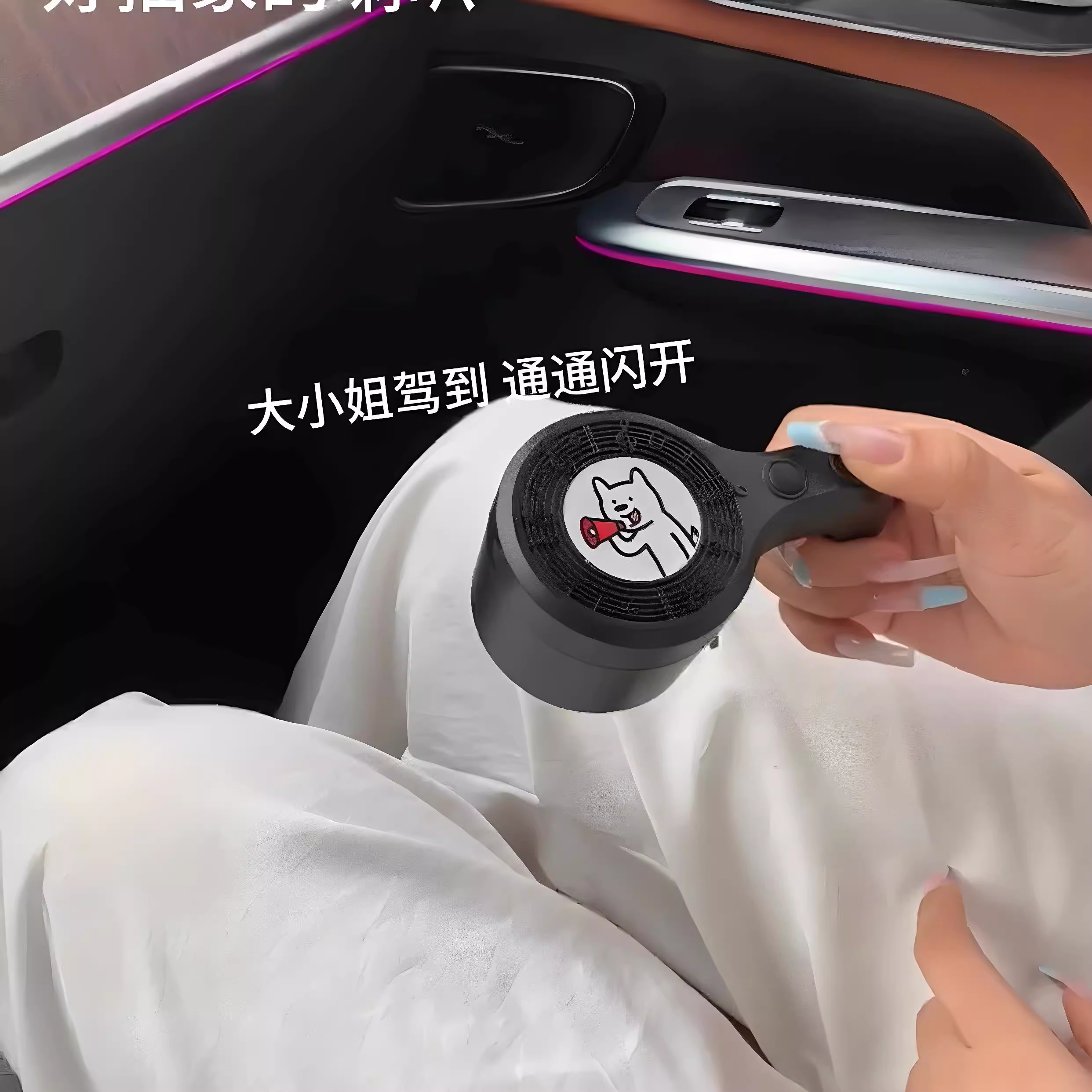 昆仑(KunLun) 语音喇叭车载迷你扩音器可录音汽车喇叭自行车电动车摩托 托搞笑 个