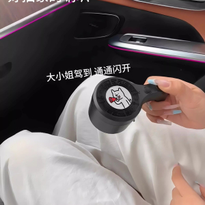 昆仑(KunLun) 语音喇叭车载迷你扩音器可录音汽车喇叭自行车电动车摩托 托搞笑 个