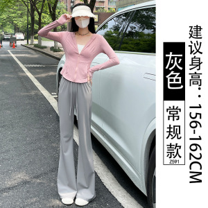 黑色冰丝微喇叭裤子2026新款夏薄款小个子冰丝速干防晒运动阔腿裤