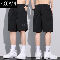 HLCOMAN冰丝速干短裤男士夏季2025新款休闲宽松透气夏天薄款运动五分裤子