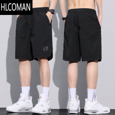 HLCOMAN冰丝速干短裤男士夏季2025新款休闲宽松透气夏天薄款运动五分裤子