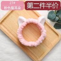 专用浴帽发膜专用护理浴帽发膜专用焗油发帽女洗澡用可爱 三维工匠 16#粉色独角兽