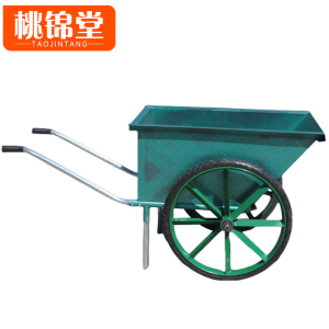 桃锦堂手推车