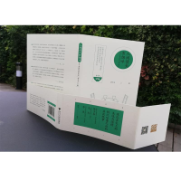 [M]人间情长有细味 关于食物的往事追忆-9787308181839