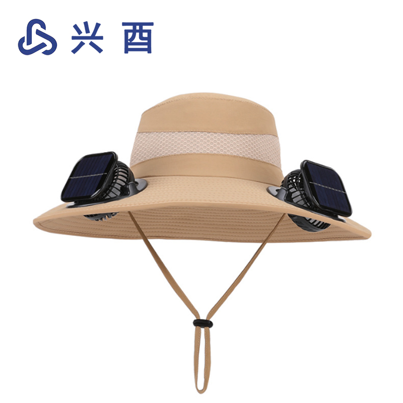 兴酉 太阳能双风扇男士大檐渔夫帽 卡其色 TY3468 顶