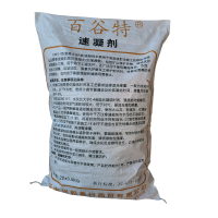 百谷特 速凝剂 20kg 袋