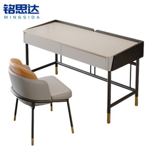 铭思达岩板书桌