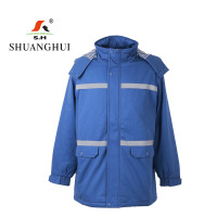 双惠男女款冬季标志工作服上衣SHM-262,填充3M,蓝色155-195