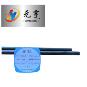 元亨九五 盘圆 钢筋 圆钢 8φ kg
