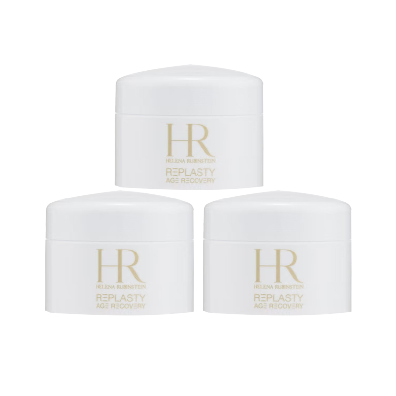 赫莲娜(HR) 白绷带面霜 补水保湿 改善细纹玻色因提拉紧致 活颜修护舒润日霜 白绷带5ml*3