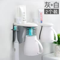 牙刷架卫生间家用挂墙式磁吸漱口杯磁石置物创意悬挂刷牙杯子套装 三维工匠 [白色单个装]磁吸牙刷杯