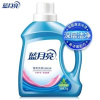 蓝月亮-自然香洁净洗衣液2kg(瓶)