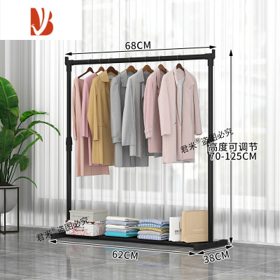 三维工匠晾衣架落地阳台室内卧室衣架家用单杆式伸缩晒衣架升降简易挂衣架