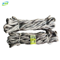 御恒泰环形绳φ16MM/根