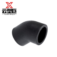 云型巨 PE弯头45° PE管配件饮用水自来水管硬管配件 90mm 单位:个
