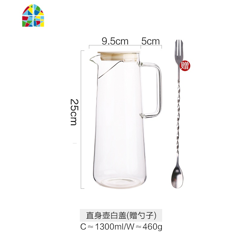 凉水壶家用玻璃可高温日式凉开水凉茶耐热防爆大容量凉水杯冷水壶 FENGHOU 玫瑰金盘