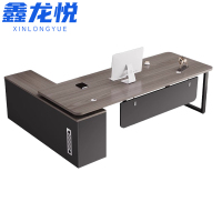 鑫龙悦 老板桌140cm张